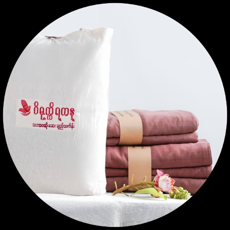 Vimutti Ratana Natural Dyed Kāṣāya