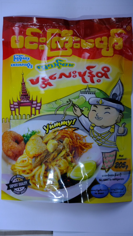 Min Gyi Pyaw Mandalay Mont Ti