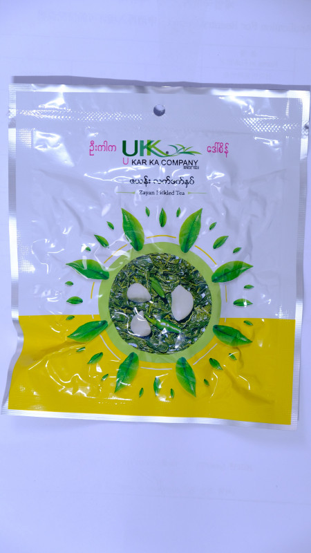 U Kar Ka  Zayan Pickled Tea (Original)