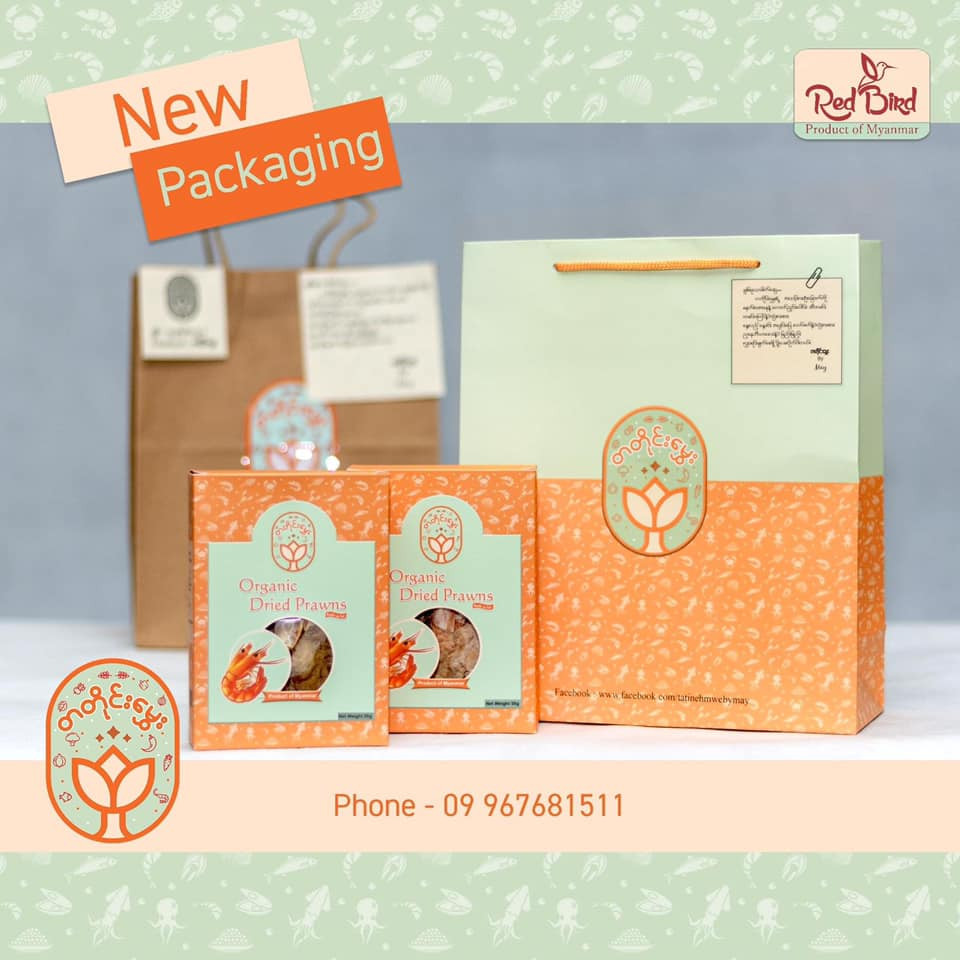 TaaTine Hmwe Organic Dried Prawn - တတိုင်းမွှေး ဒုံးခြောက်ကြော်