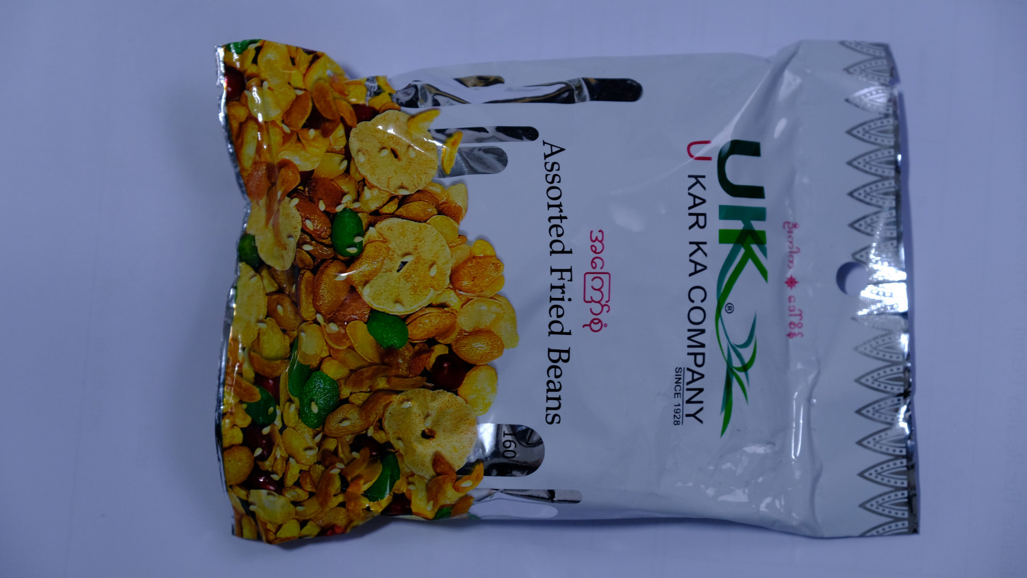 U Kar Ka - ဦးကာက (ပဲအကြော်စုံ)